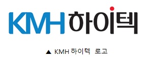 KMH하이텍 자회사 인텍디지탈, SK브로드밴드와 250억 규모 수주 계약