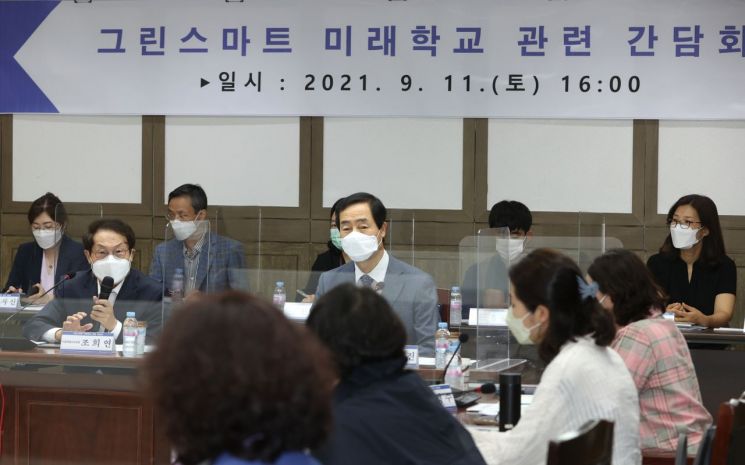 강서구, 화상회의 전용공간 ‘디지털 영상 카페’ 구축