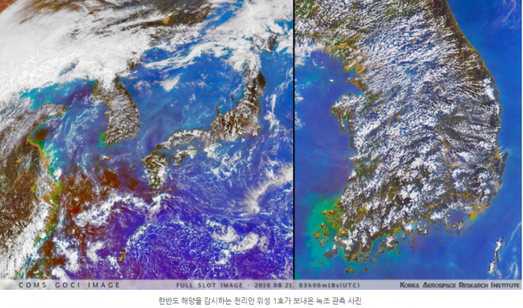 한국, 페이스북도 실패한 '성층권 태양광 무인기'에 도전한다[과학을읽다]