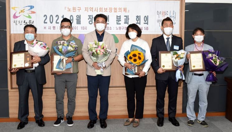 [포토]유동균 마포구청장, 에쓰오일과 함께하는 추석맞이 사랑의 송편 나누기 행사 참석