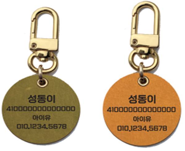 KT그룹 금천구 지역아동센터 환경 개선 지원