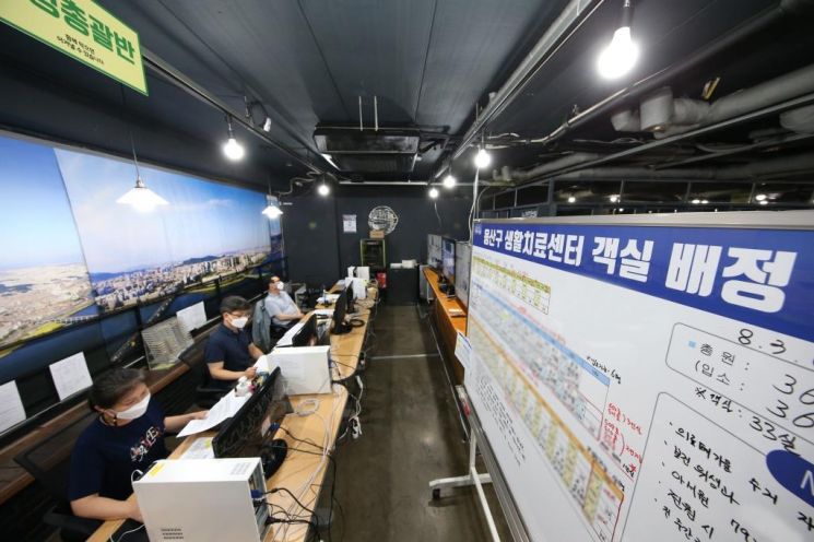 KT그룹 금천구 지역아동센터 환경 개선 지원