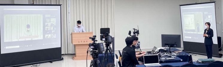 2021년 예비창업패키지 금융·신용 교육 및 세미나. 사진=지스트 제공.