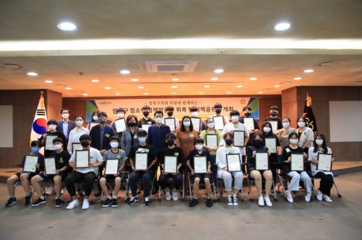 KT그룹 금천구 지역아동센터 환경 개선 지원