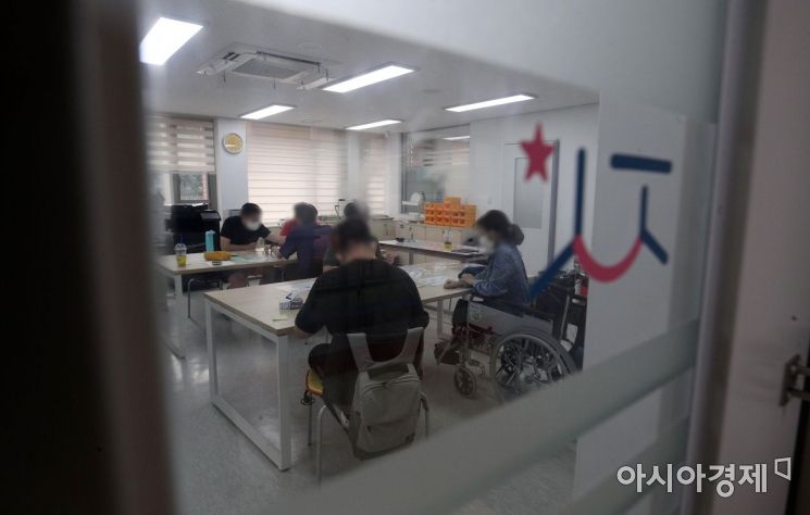 KOTRA, 서울 특수학교 안전용품 전달