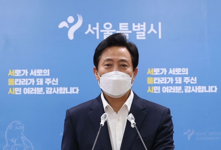 오세훈 "이재명 지사는 '대장동 의혹' 대국민 사과부터 해야"
