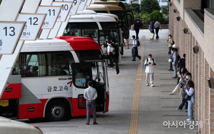 "물가안정 흐름"…정부, 하반기 고속버스 요금 올린다