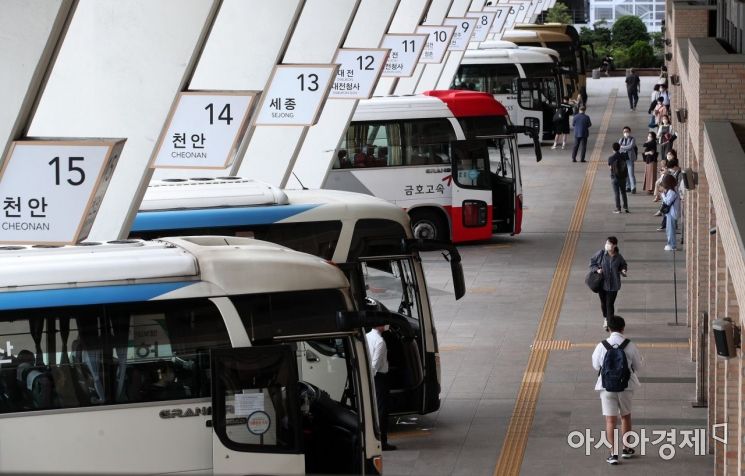 [포토] 한산한 고속터미널