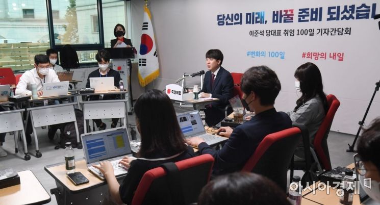 이준석 "박지원 협박성 발언 강한 유감…조성은 만남보다 문제"