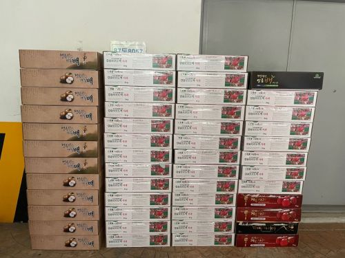 '11년째 익명 기부' 광주 하남동 독지가 20번째 선행