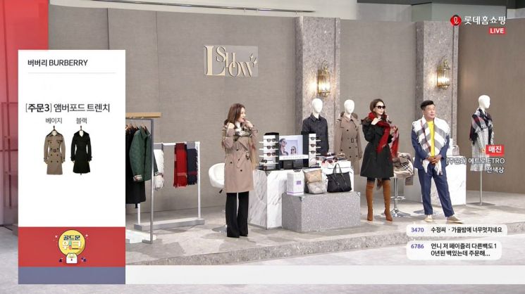 "연휴, 쇼파에서 쇼핑할까"…홈쇼핑·e커머스 '홈추족' 겨냥 할인전 