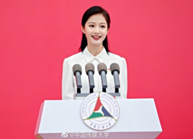 정풍운동 속 "시진핑 연설에 무한한 영광" 20대 학생에 中 대중 열광