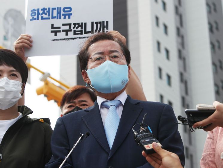 [이미지출처=연합뉴스]