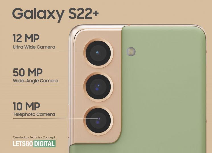 “삼성 '갤럭시S22', 아이폰13보다 좁고 짧아진다”