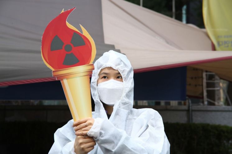 日 "원전 오염수 해양방출, IAEA도 긍정적 평가" 주장 