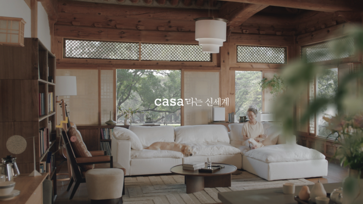 “가구 안목 높은 윤여정이 모델로”…HS애드, 까사미아 광고 캠페인 선봬