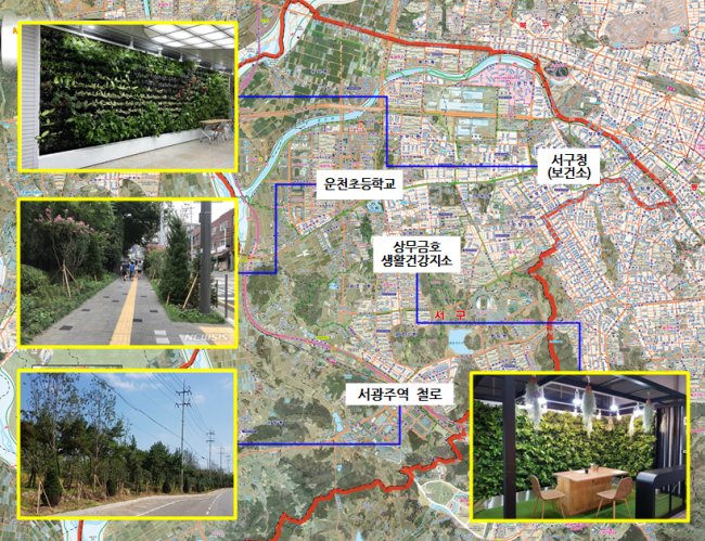 광주 서구, 미세먼지 저감 ‘도시 숲 조성사업’ 추진