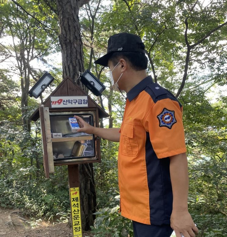 광주 남부소방서, 산악사고 대비 ‘등산목 안전지킴이’ 운영