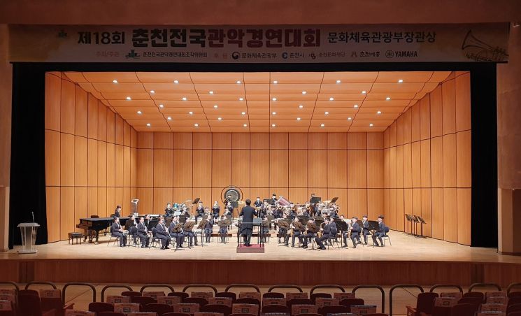 경남 산청군, 신안초 관악부 … 전국대회 대상 수상