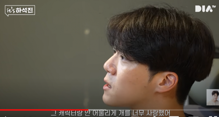 배우 하석진이 군 복무 시절 당했던 가혹행위에 대해 폭로했다./사진=유튜브 채널 '하석진 HA SEOK JIN' 캡처