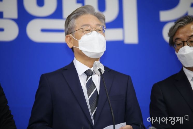 이재명측, '대장동 보도' 조선일보 기자·경북대 교수 고발