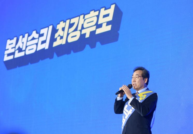 與 광주·전남 경선서 이재명 독주 '브레이크'…이낙연 47.12%로 첫 승(상보)