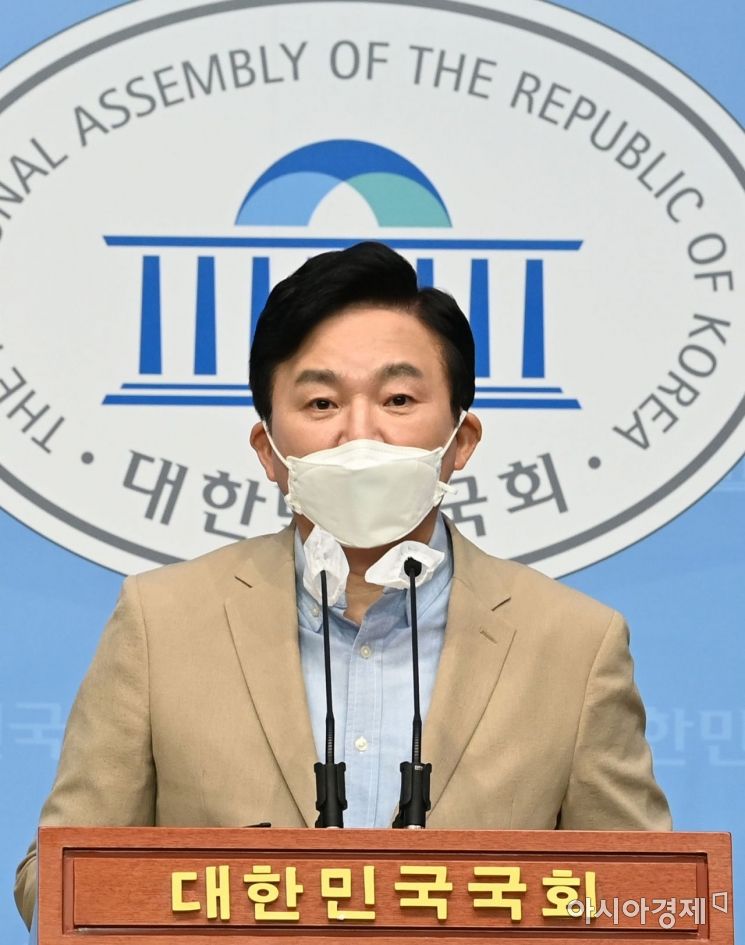 원희룡 '아이돌봄' 공약 발표… "돌봄 소득공제 도입하겠다"