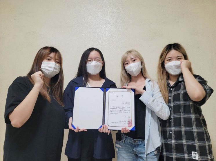 순천대 영상디자인학과 재학생 팀, 용봉 패션의 거리 영상 공모전 '대상' 수상