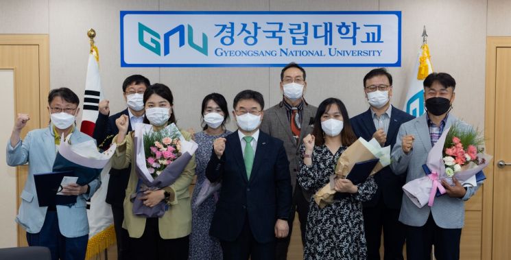 경상국립대학교, ‘이달의 우수 직원·부서’ 시상식 개최
