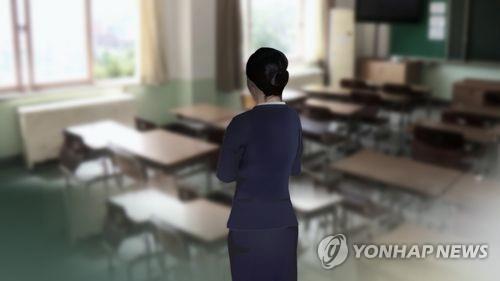 현직 고등학교 교사가 학생들로부터 모욕을 당한 일화를 전했다. / 사진=연합뉴스