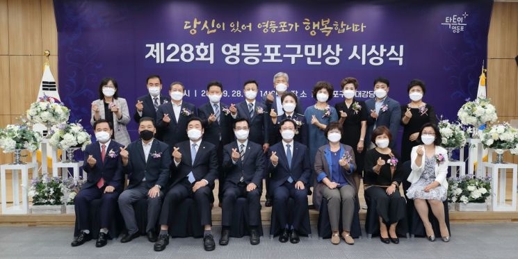 개그우먼 김경아 마포구 여성친화도시 홍보대사 위촉 양성평등 토크쇼 진행