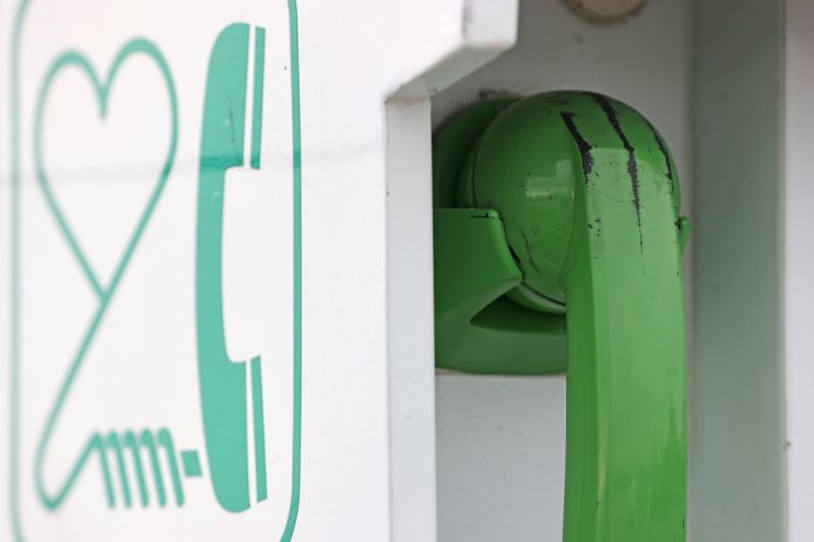 한국자살유족협회 "자살대책추진본부 활동에 유족 참여해야"