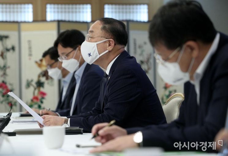 [포토] 발언하는 홍남기 부총리