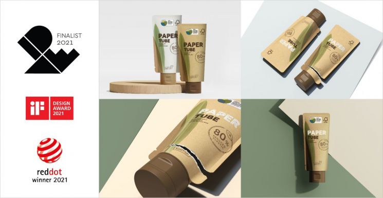 한국콜마, '친환경 종이튜브' 세계 3대 디자인 어워드 석권