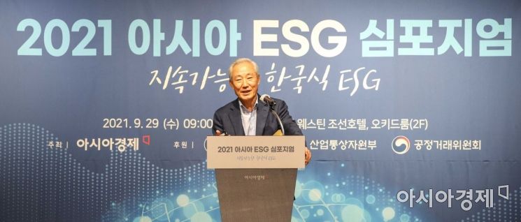 [포토]아시아 ESG 심포지엄 참석한 김종훈 의장