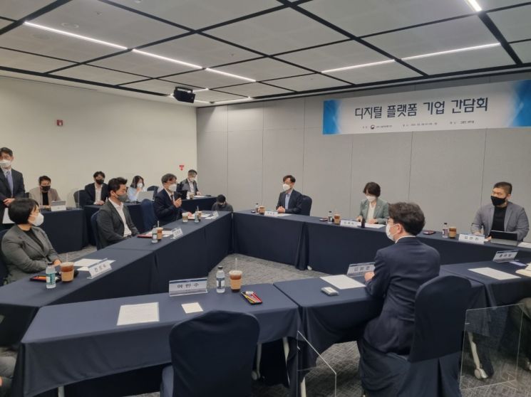 막 오른 '플랫폼 국감'…'네카오' 집중 포화