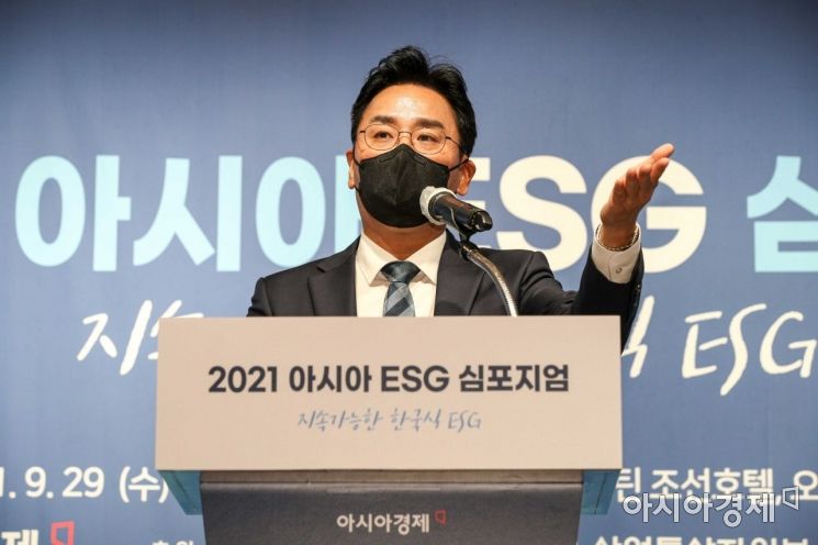 [포토]박재흠 총괄리더, '국내외 ESG추진 현황과 이슈'
