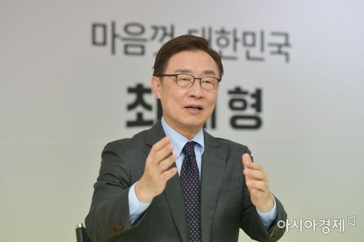 최재형 국민의힘 대선경선 후보./윤동주 기자 doso7@