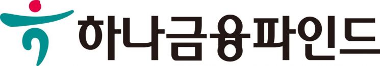 하나금융파트너, '하나금융파인드'로 사명 변경