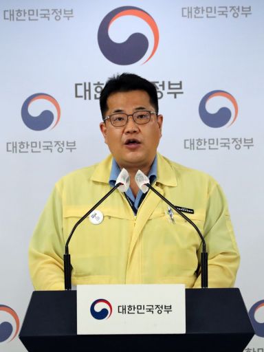 [이미지출처=연합뉴스]