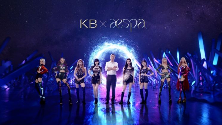 [1mm 금융톡]뉴진스·에스파·아이유 은행권 아이돌 대전…뱅킹앱 경쟁 치열