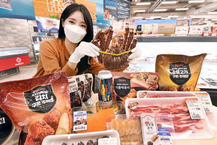 “황금연휴 잡아라”…대형마트, 먹거리·생필품 할인전