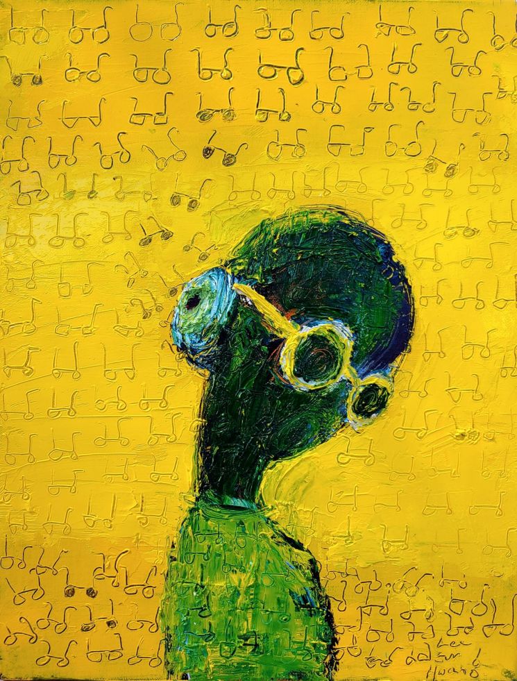 나를 감추면서 남을 관찰하지…안경 같은 너