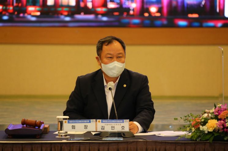 김인호 서울시의회 의장 제17대 후반기  대한민국 시·도의회의장협의회 회장 선출