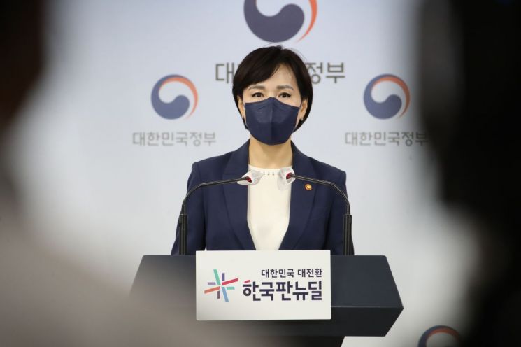 권익위 "공공기관 신체검사비 고용주 부담"