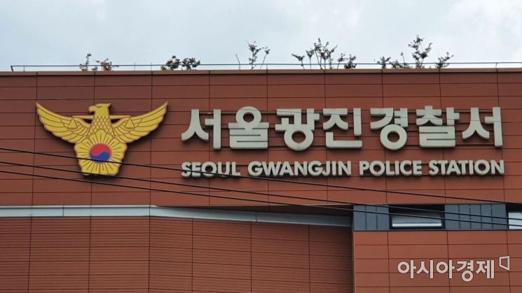 서울 다세대주택서 남녀 흉기 찔린 채 발견…여성은 사망