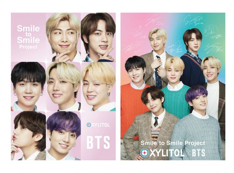 Lotte Confectionery Xylitol Launches BTS Bromide Giveaway Event