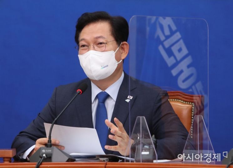 송영길 더불어민주당 대표가 1일 국회에서 열린 최고위원회의에 참석, 모두 발언을 하고 있다./윤동주 기자 doso7@