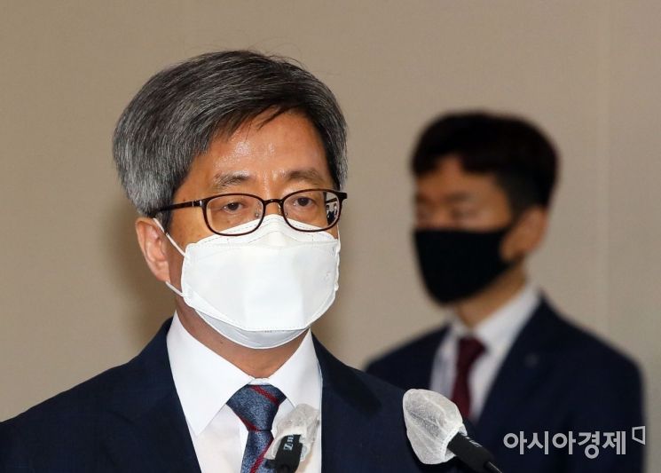 김명수 대법원장 /국회사진기자단