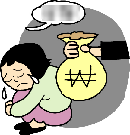 [류태민의 부동산 A to Z] 재건축매물 경매, 현금청산 안 당하려면?